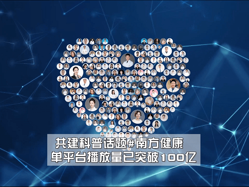 科技夢最新章節(jié)，探索未來之光之旅