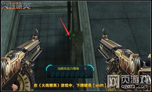 火線精英生化視頻最新動(dòng)態(tài)，未知領(lǐng)域的熱血挑戰(zhàn)探索