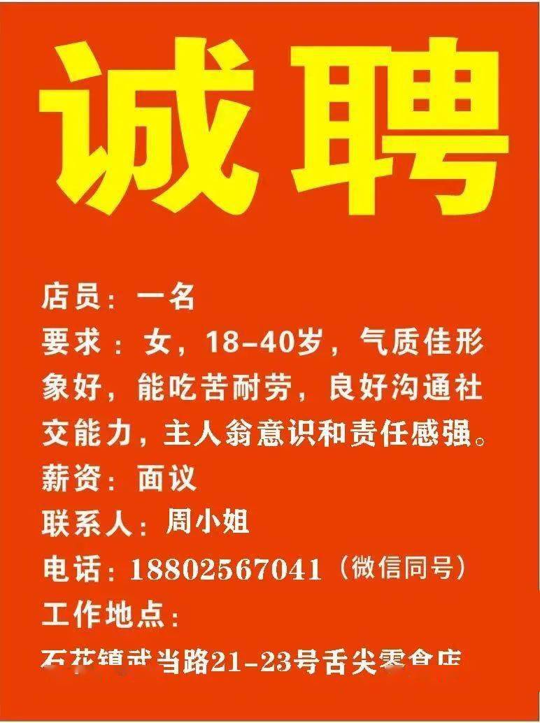 醫(yī)療健康 第22頁