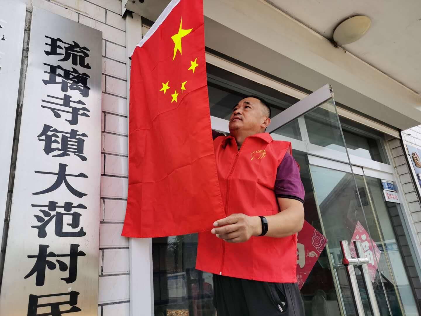 馬路村委會新任領(lǐng)導(dǎo)團(tuán)隊及未來工作展望