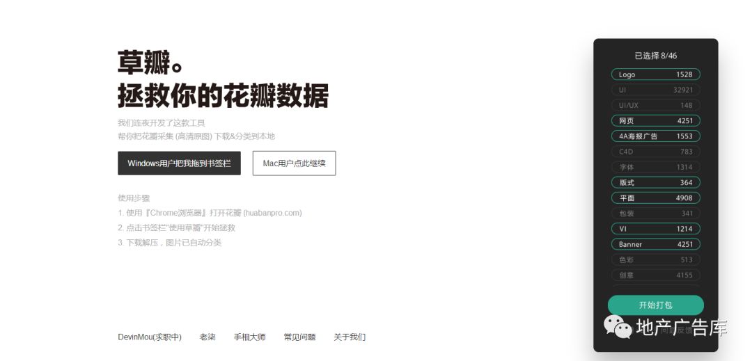 關(guān)于Cao最新地址的探討與解析