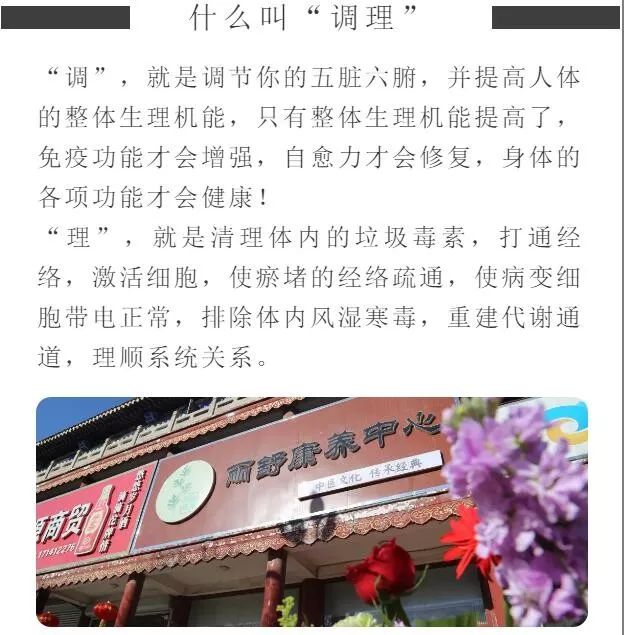 高唐最新招聘信息概覽，最新崗位與求職指南