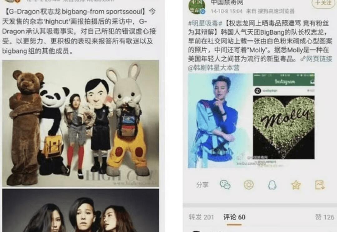 楊穎最新新聞，閃耀之星持續(xù)閃耀大放異彩