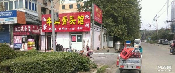 深圳早餐攤位招租信息更新，攤位招租動態(tài)及其影響