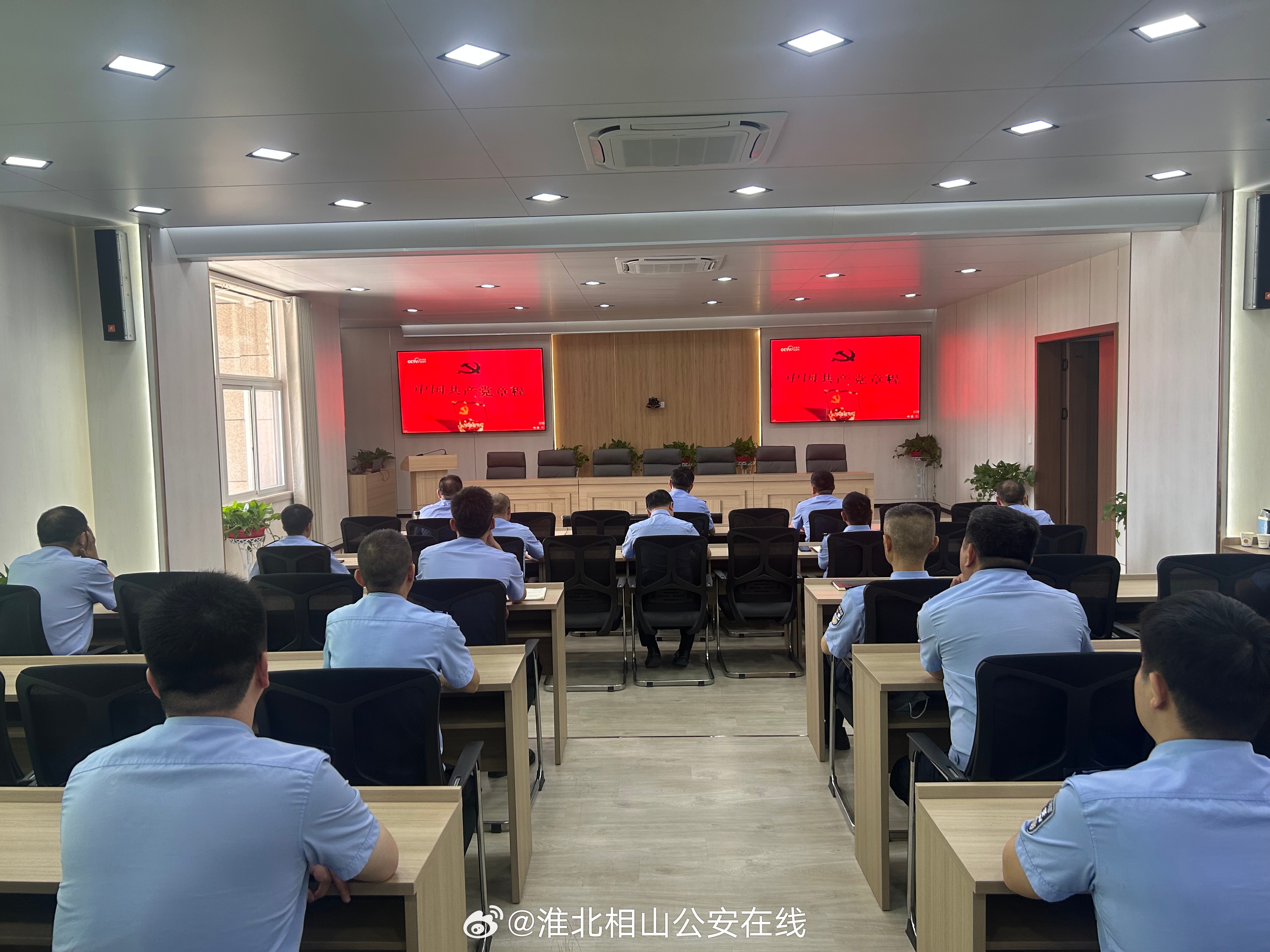 相山區(qū)公安局推動現(xiàn)代化警務項目，提升公共安全水平