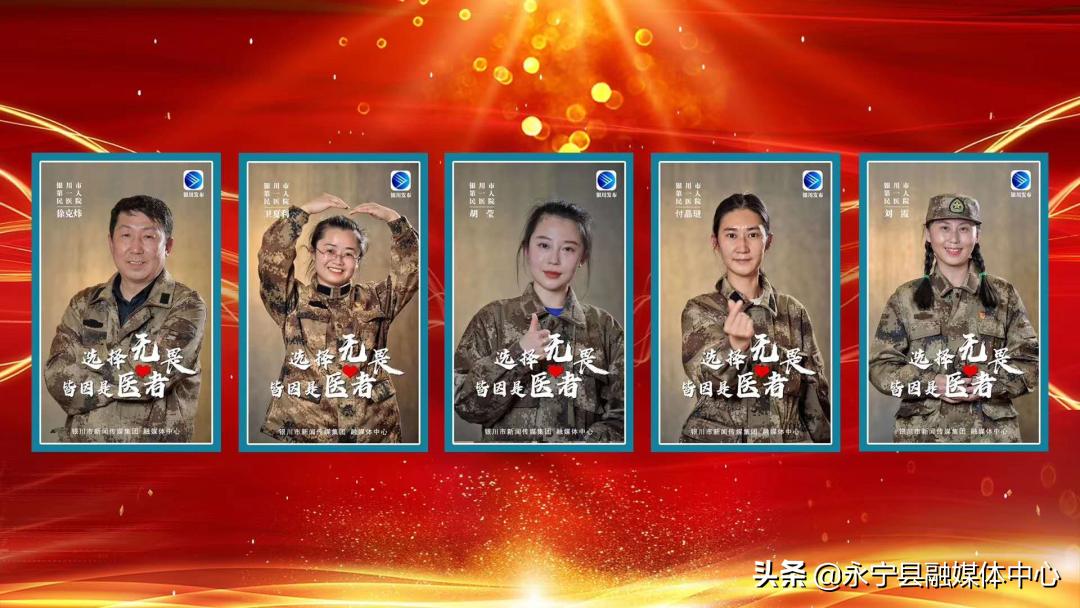寧夏護(hù)士招聘最新動態(tài)，影響與展望