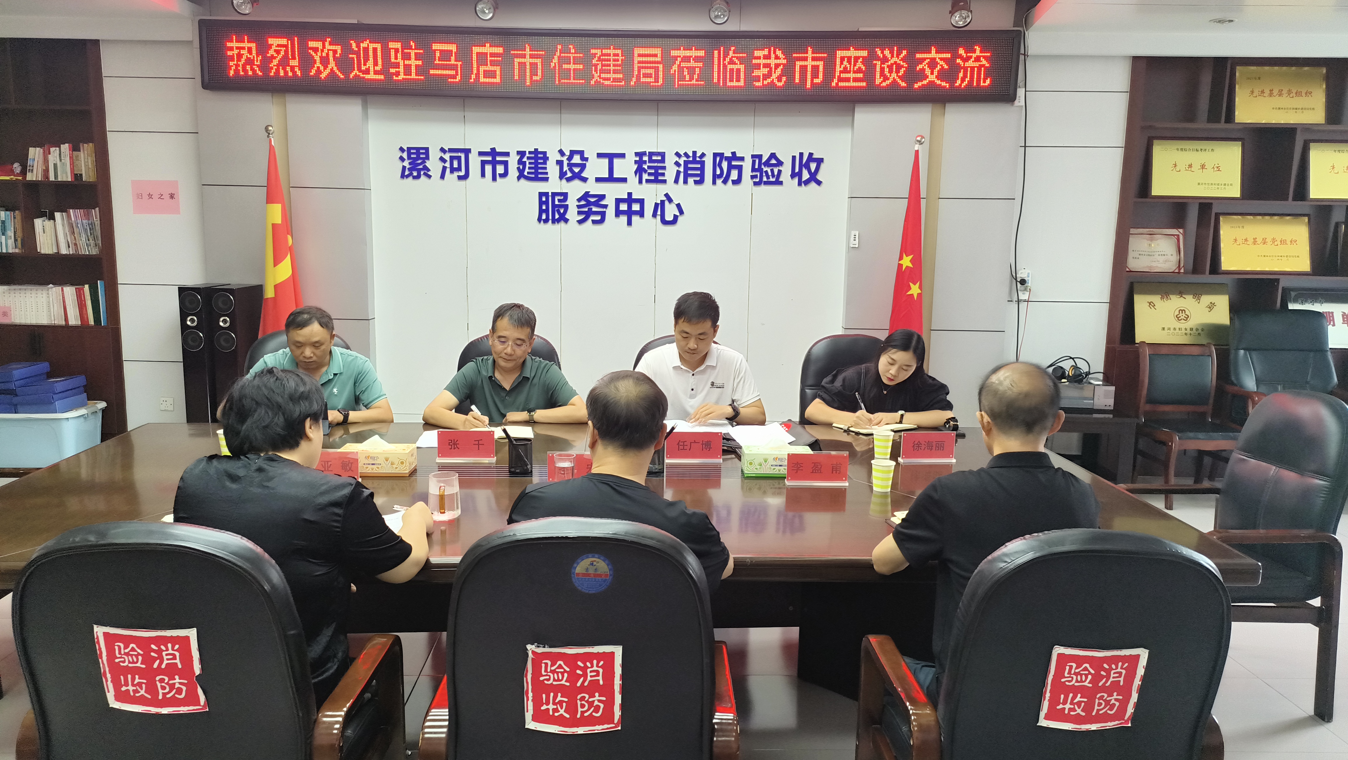 駐馬店市信訪局最新項目推動社會治理創(chuàng)新，為民服務(wù)升級行動啟動