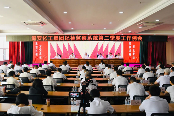 醫(yī)療健康 第10頁