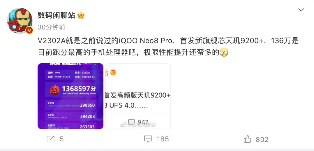 艾立康最新信息概覽，最新動態(tài)一覽無余