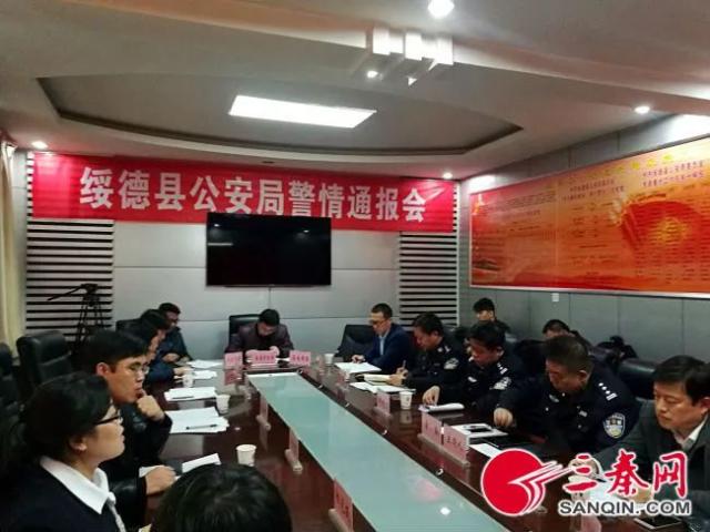 綏德縣圖書館人事任命推動(dòng)文化事業(yè)新發(fā)展