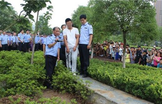 滁州最新殺人案，深度探究與反思