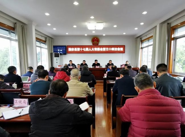 融安縣文化局人事任命最新動態(tài)