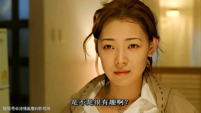 韓國倫理電影與手機(jī)，現(xiàn)代情感與科技交融的探究