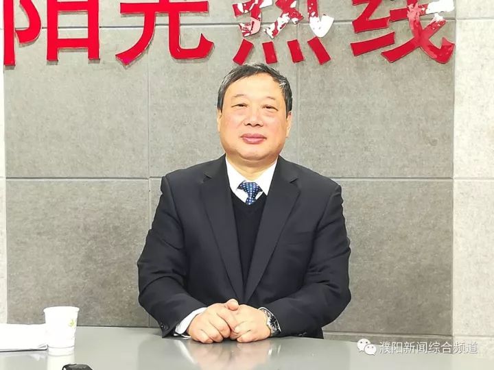 濮陽市安全生產監(jiān)督管理局最新動態(tài)報道
