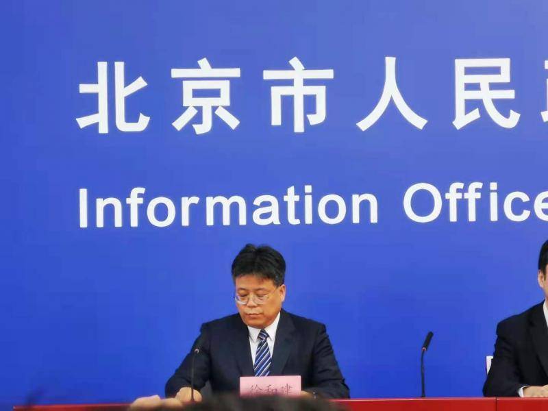 蚌山區(qū)防疫檢疫站人事調整推動防疫檢疫事業(yè)躍升新高度
