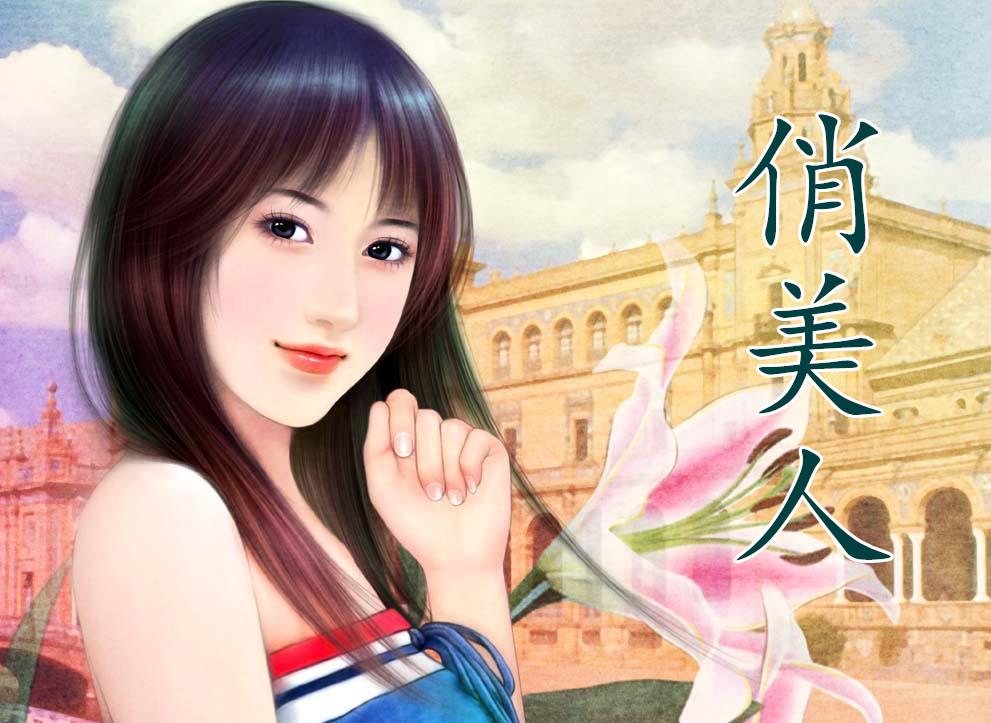 美人風(fēng)情最新章節(jié)深度解析，魅力與風(fēng)情一覽