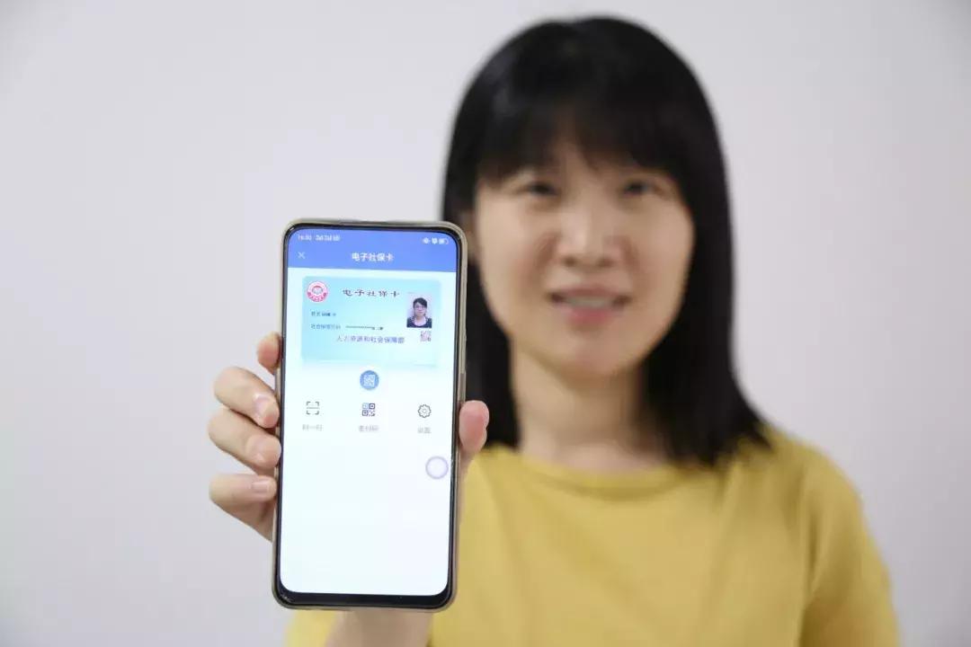 最新社?？▓D片及功能概述