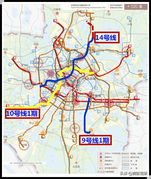 武漢地鐵最新中標(biāo)公示，揭示城市強(qiáng)勁發(fā)展脈絡(luò)