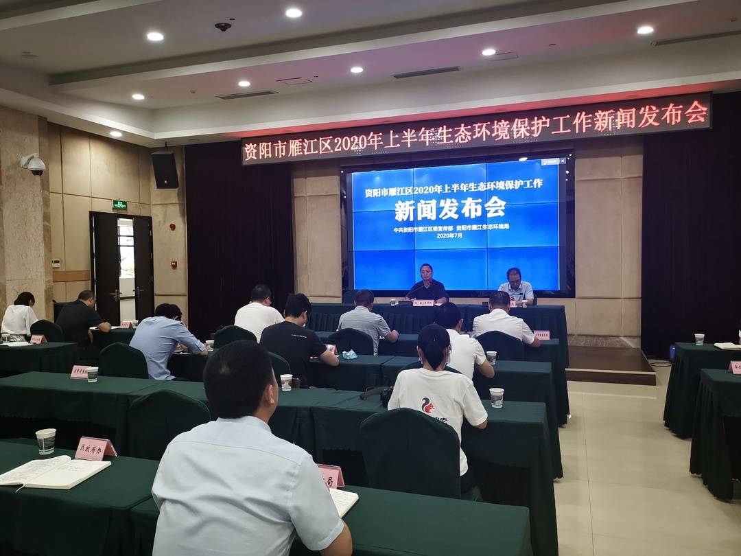 資陽市新聞熱點(diǎn)，城市脈搏與焦點(diǎn)聚焦