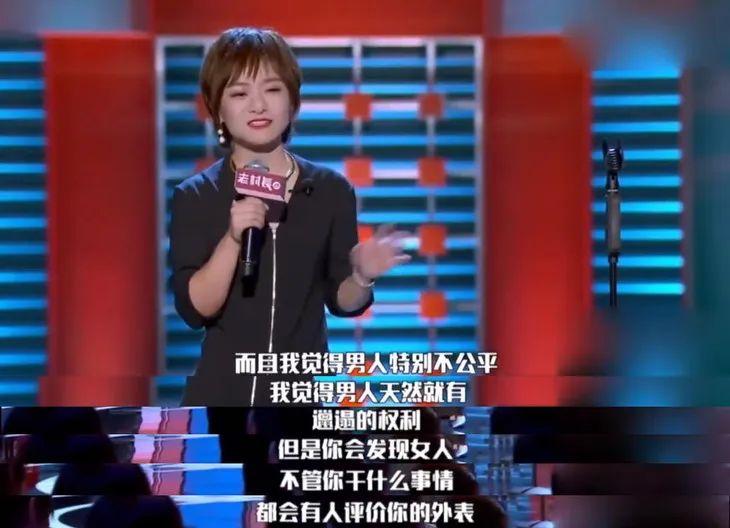 思文場社區(qū)最新天氣預(yù)報概覽